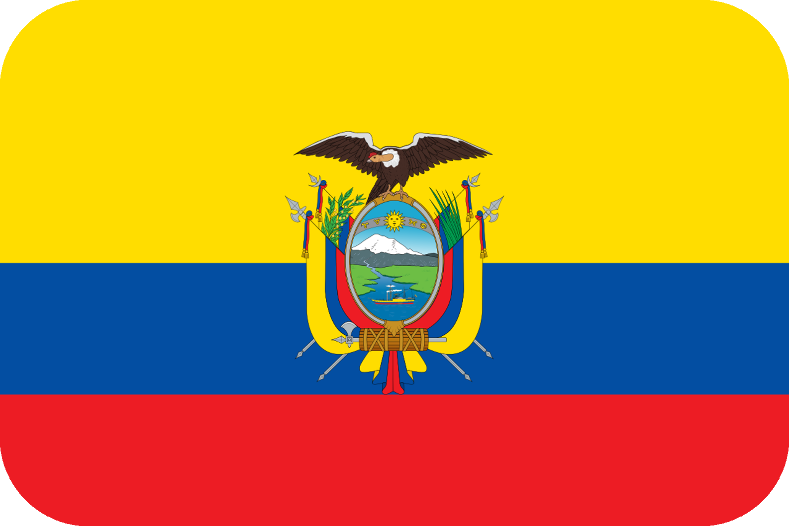 ECU