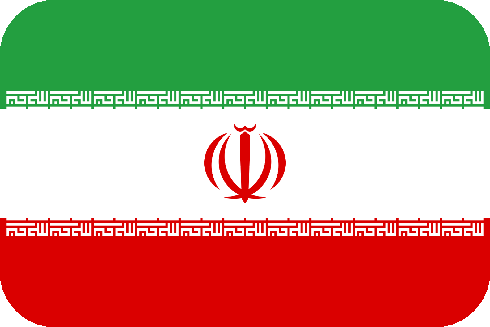 IRN