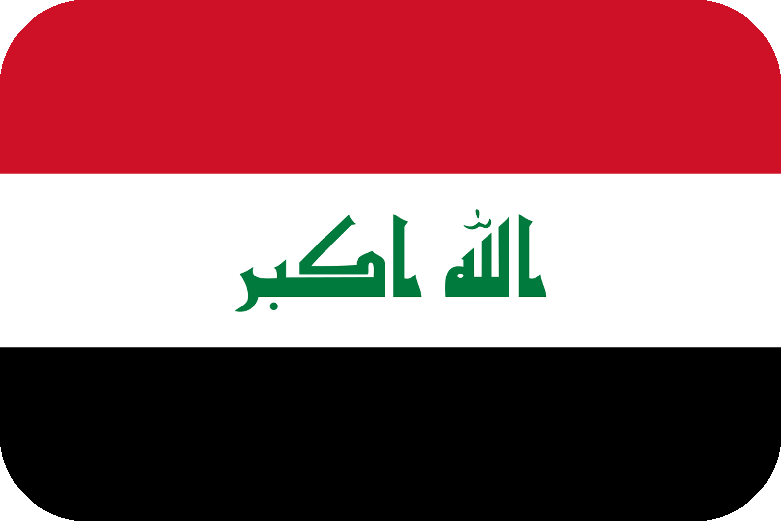 IRQ